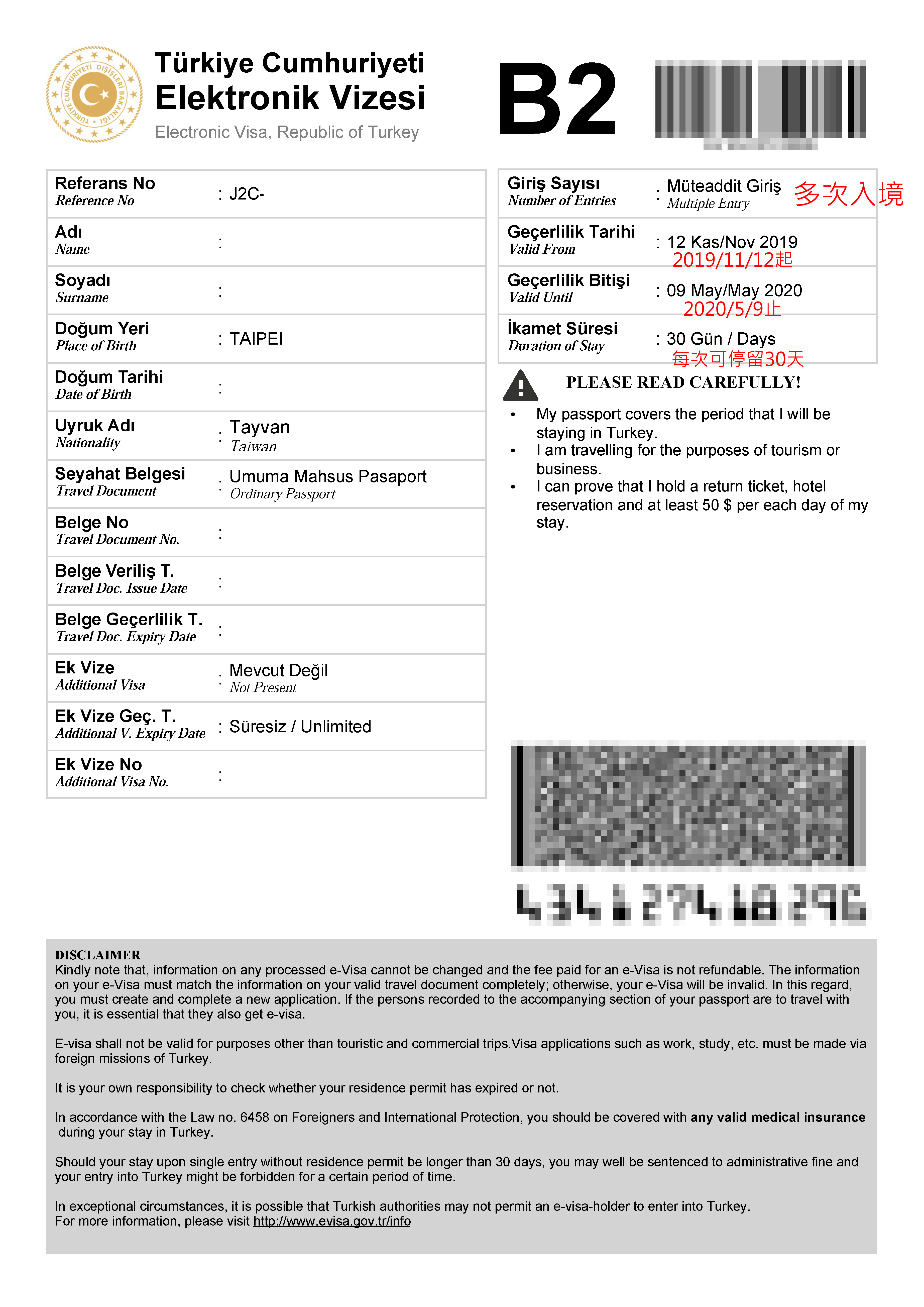 TR_EVisa_434127418296.png