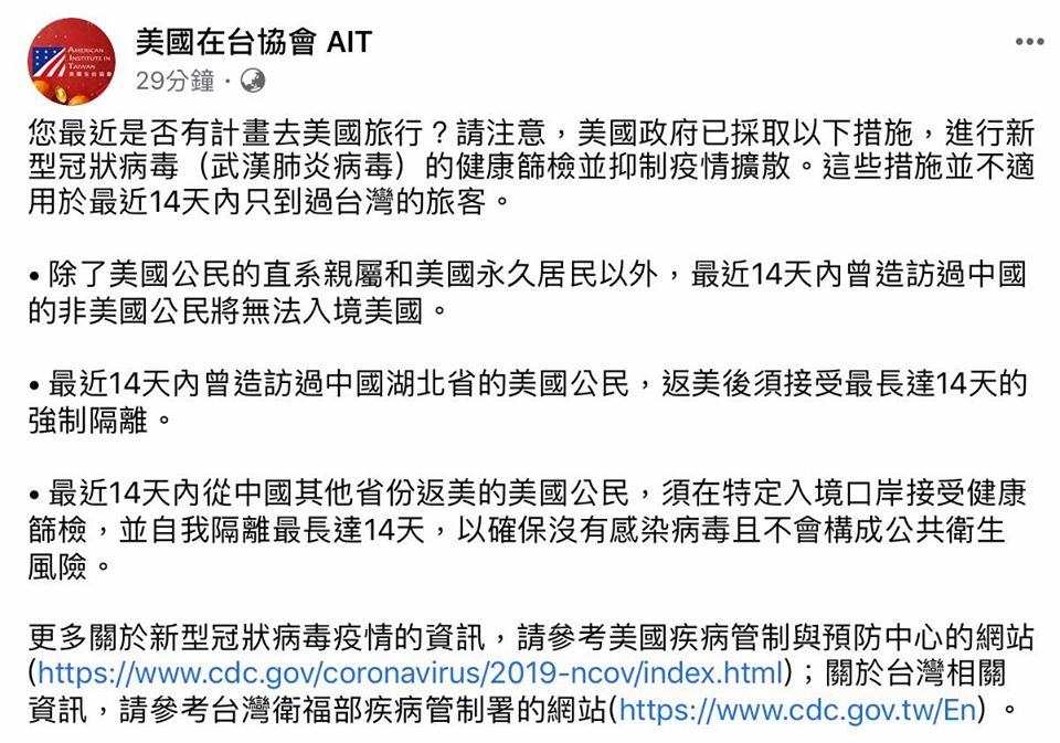 83609695_3036521436360810_8845093410734866432_o